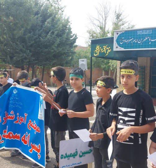 IMG_20230725_082054_952