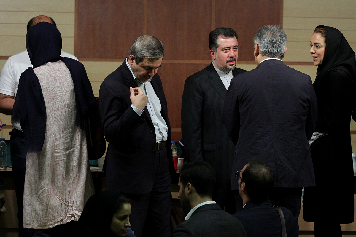 مراسم روز جهانی جوان