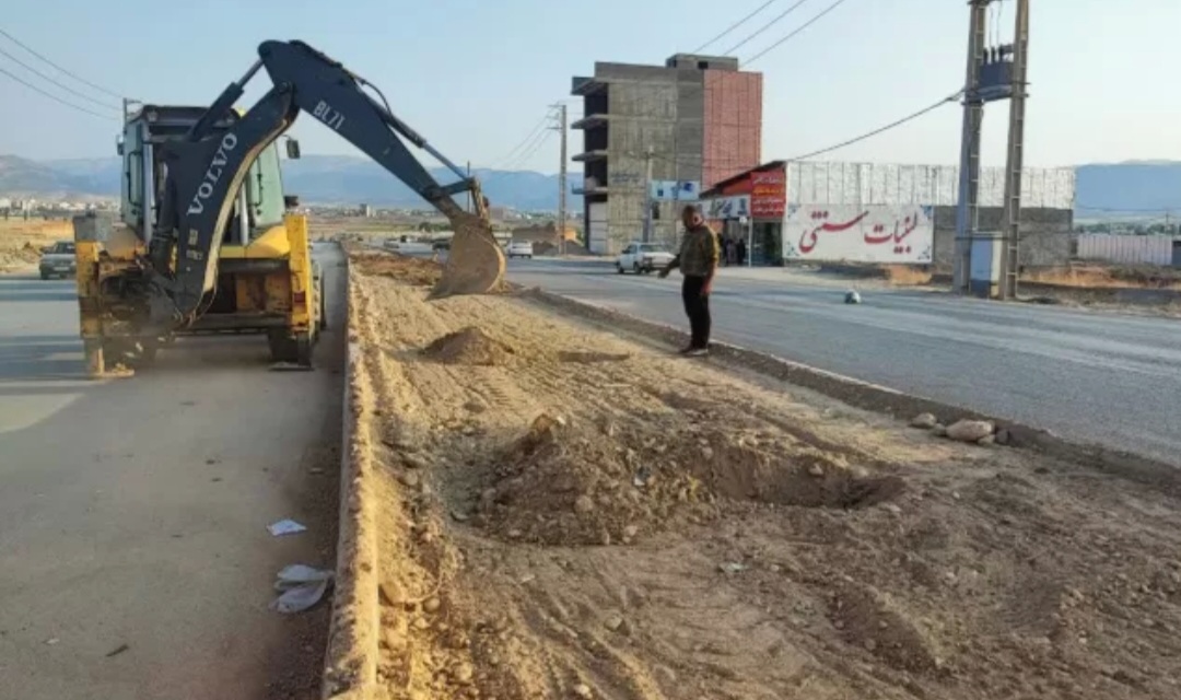 Screenshot_۲۰۲۳۰۸۲۵_۱۳۵۴۲۵_Gallery