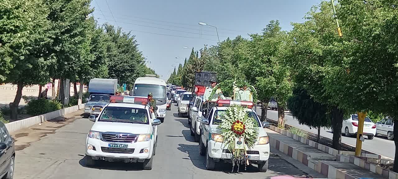 IMG_20230703_094809_337