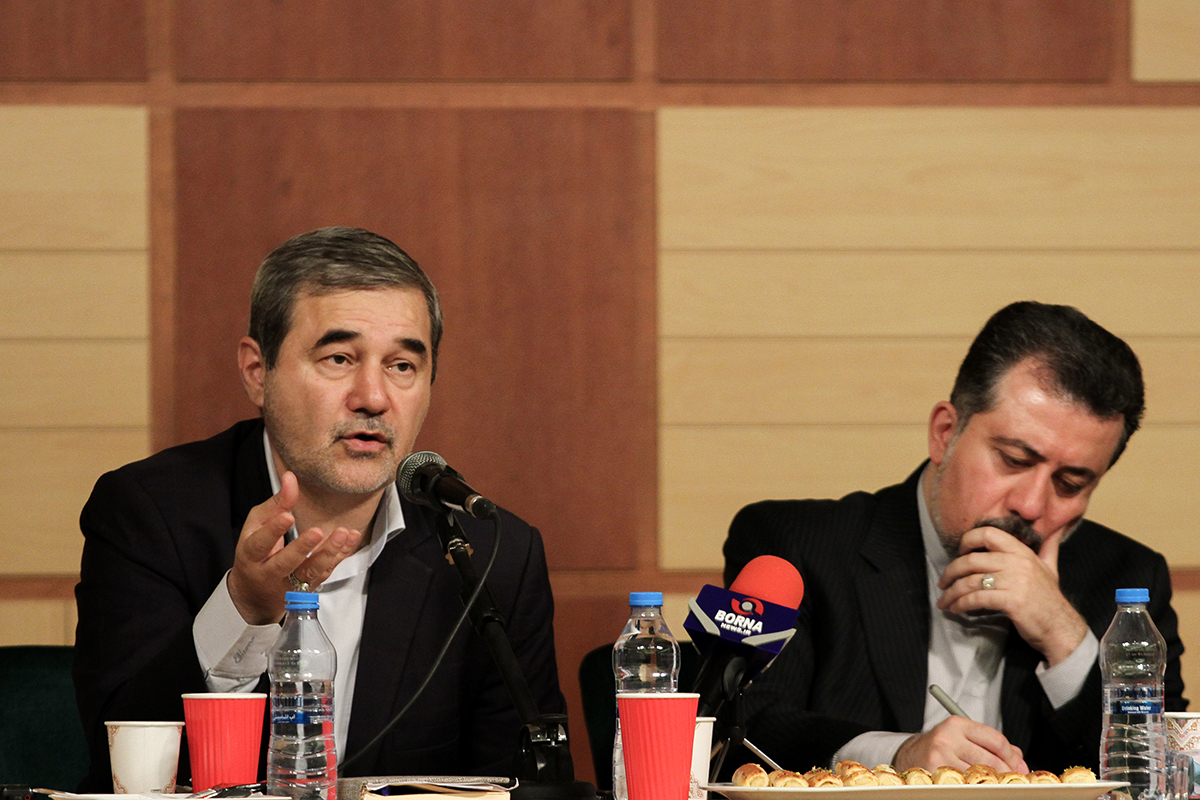 مراسم روز جهانی جوان