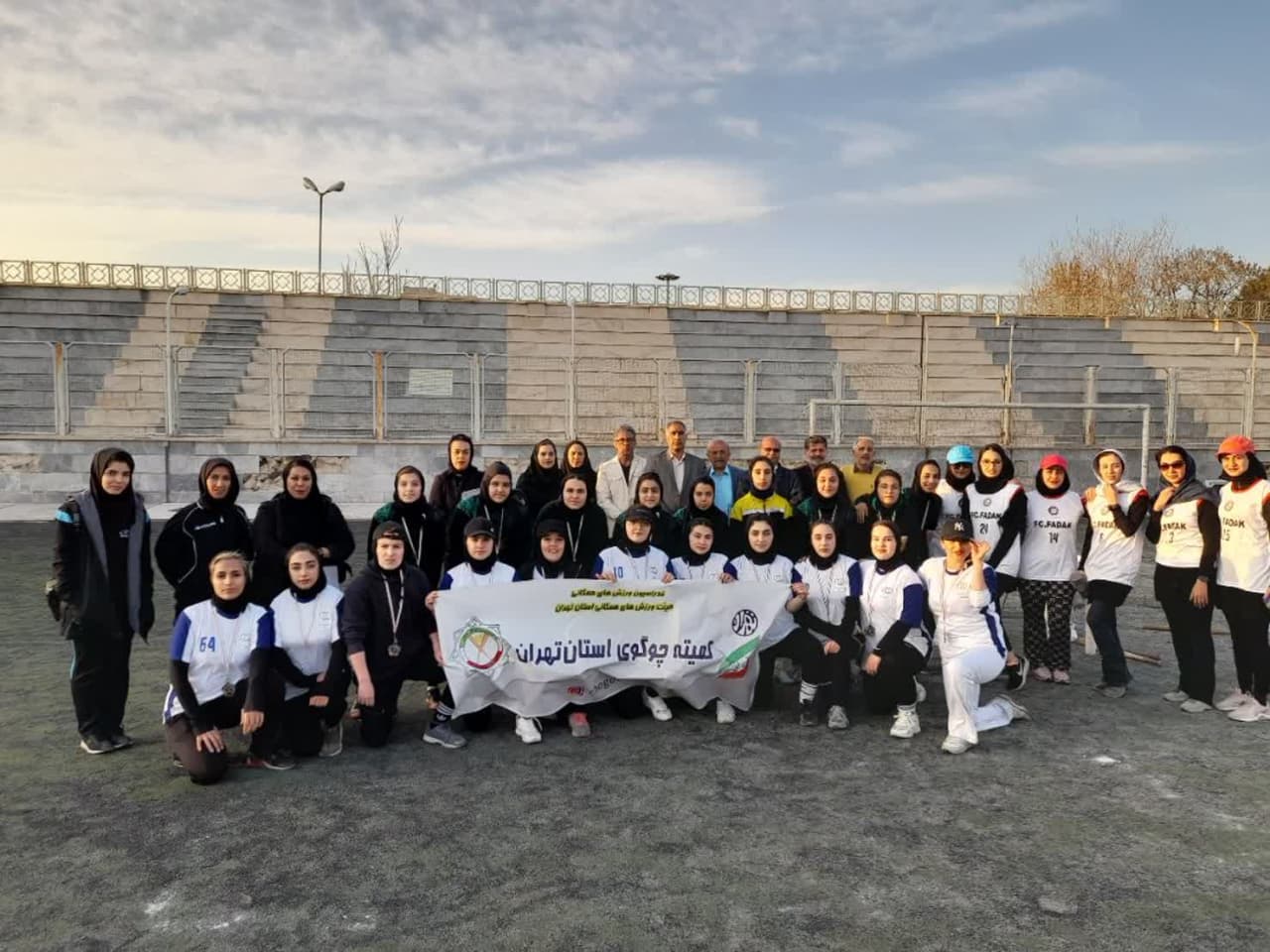 photo_۲۰۲۳-۰۲-۲۴_۲۰-۳۹-۳۲