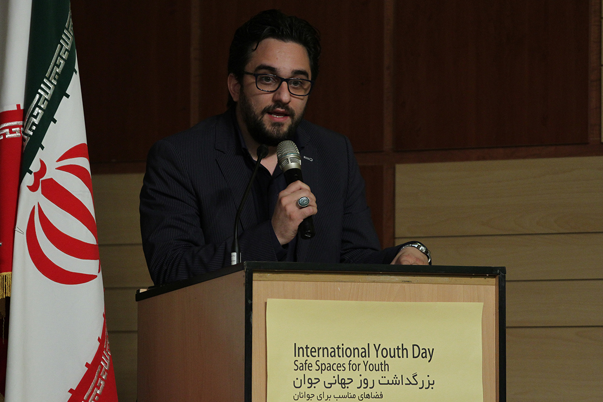 مراسم روز جهانی جوان