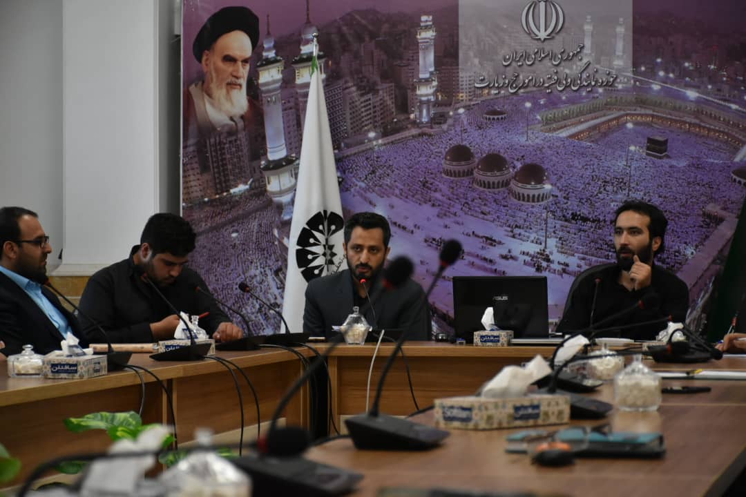 برپایی جلسه آموزش رسانه ای اربعین حسینی
