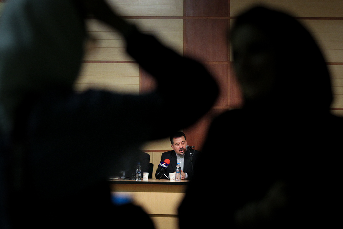 مراسم روز جهانی جوان