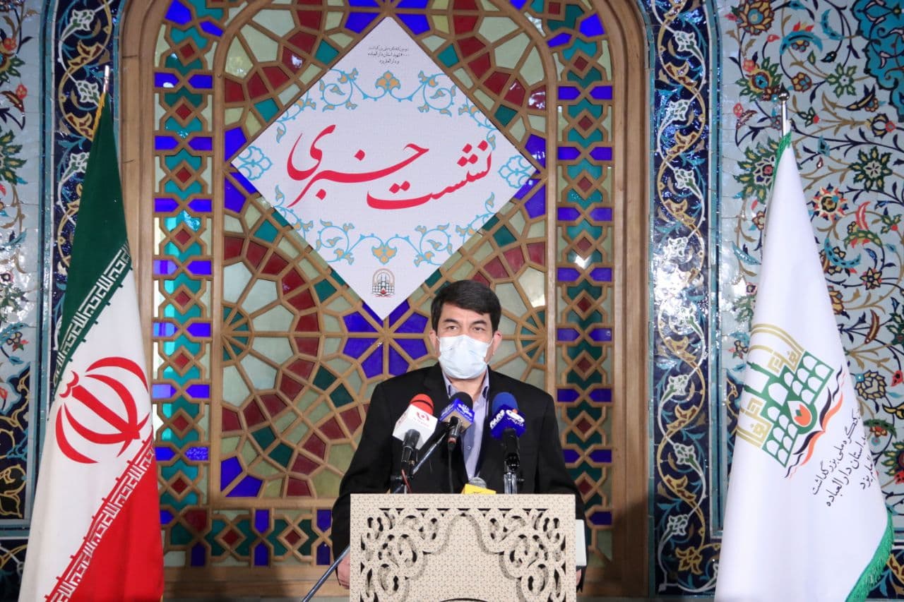 نشست خبری استاندار یزد رئیس ستاد دومین دوره کنگره شهدای استان یزد