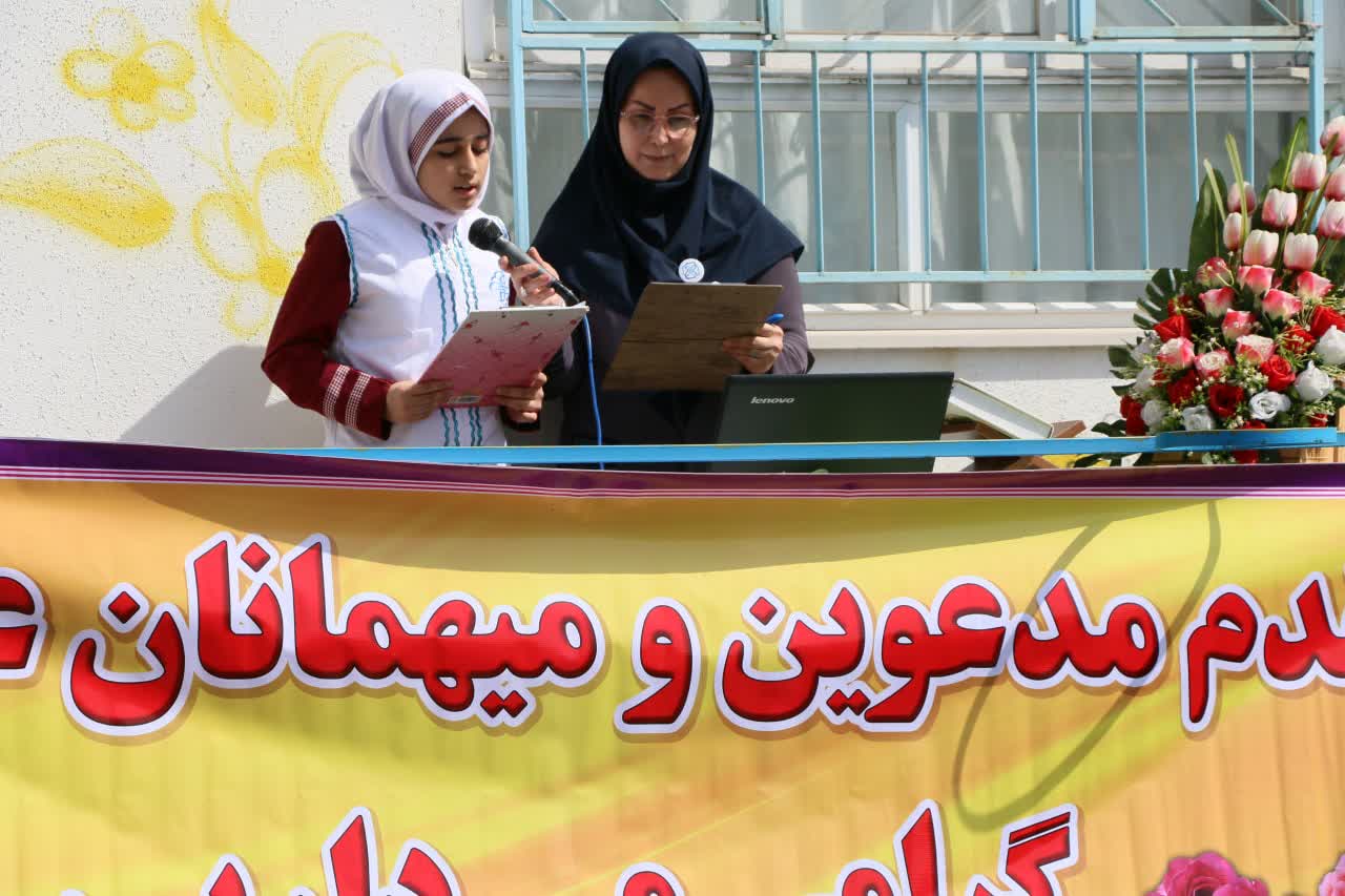 IMG_20230424_154131_859