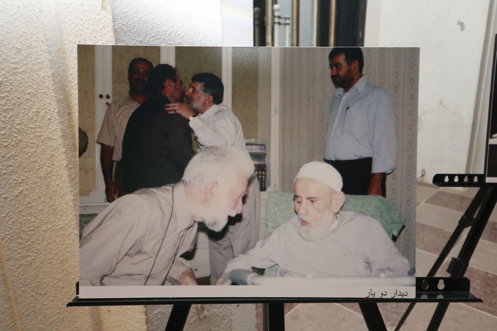 بزرگداشت استاد سیدمحمد علوی تبار(کیاوش)