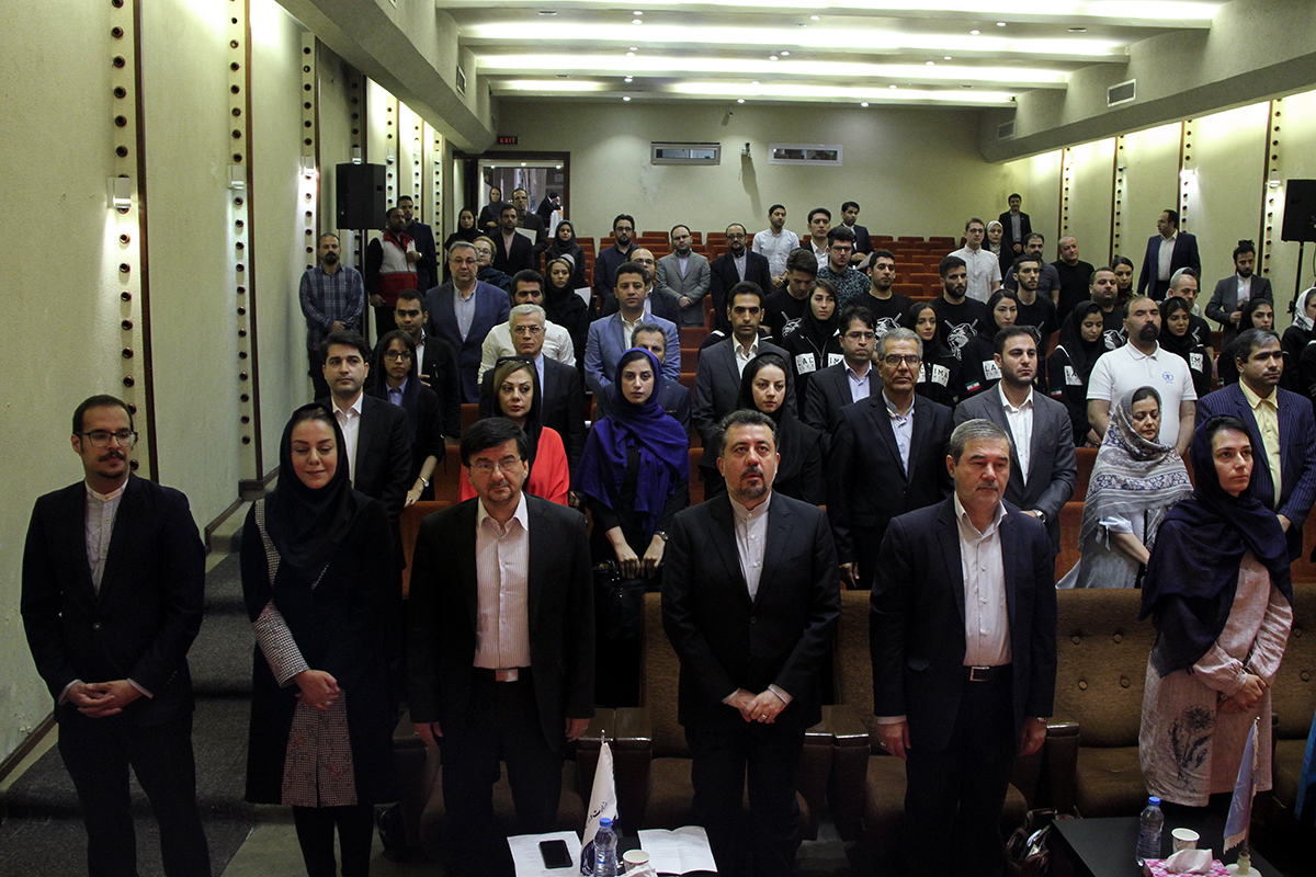 مراسم روز جهانی جوان