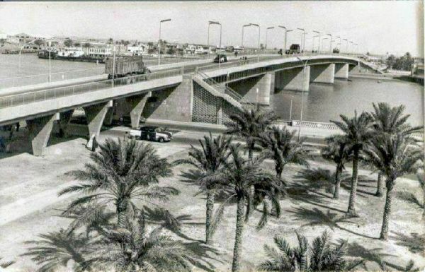 پل آزادی(پل قدیم خرمشهر)