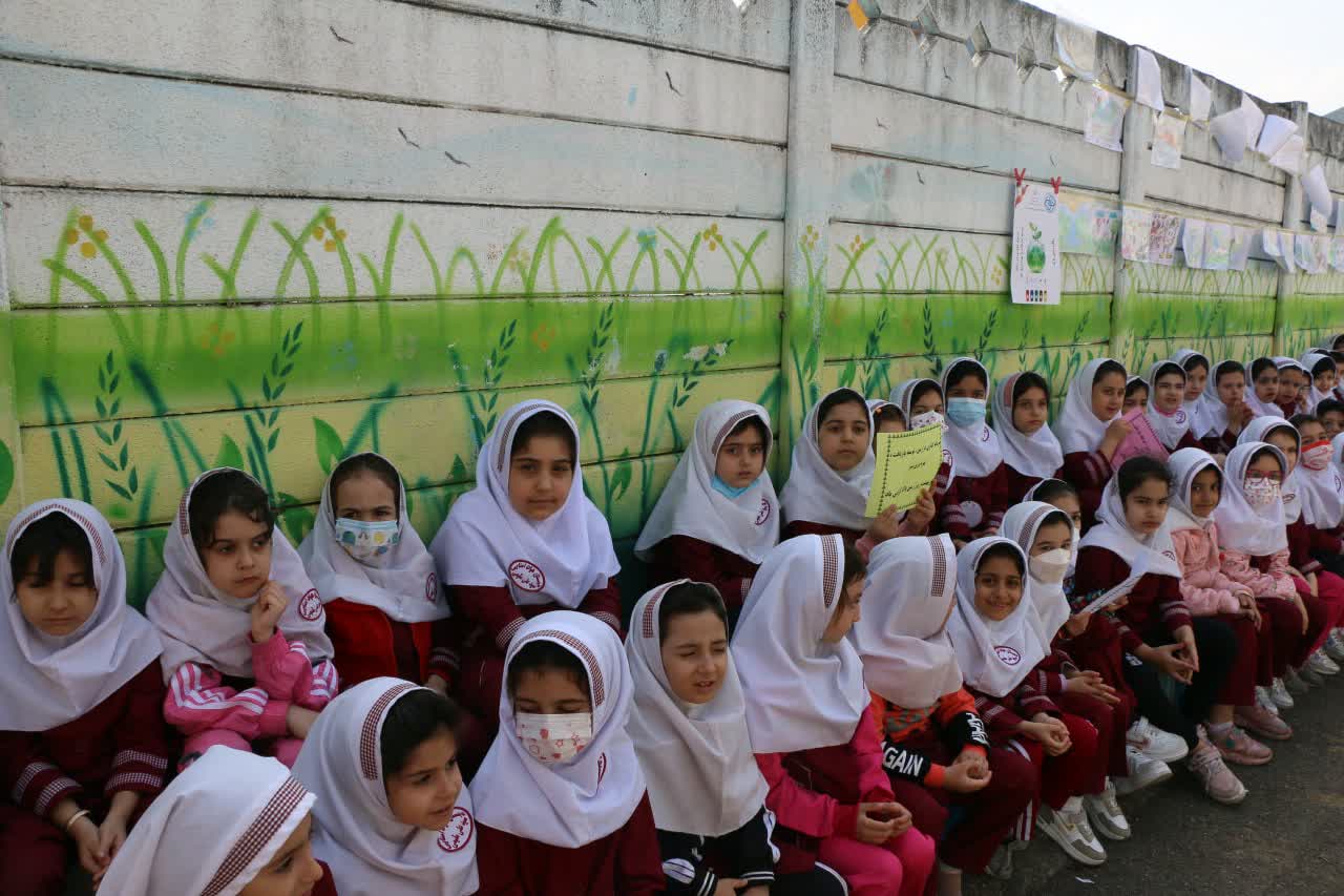 IMG_20230424_154057_126