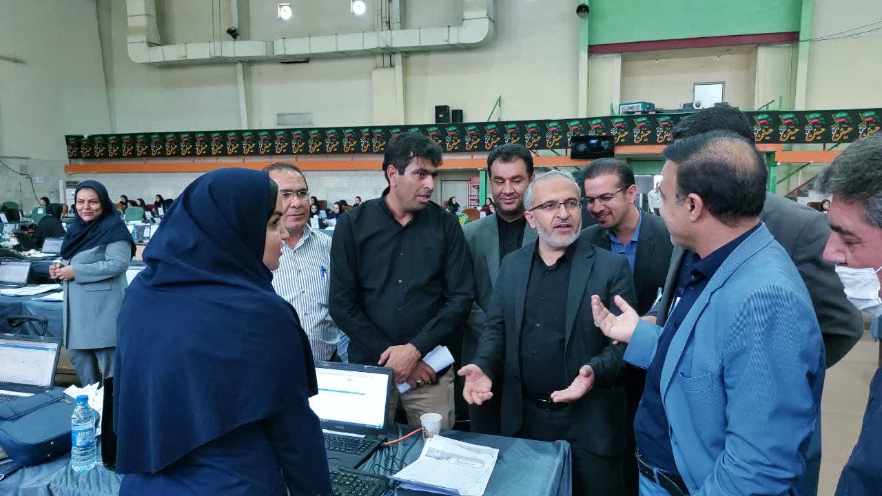 IMG-20230724-WA0059