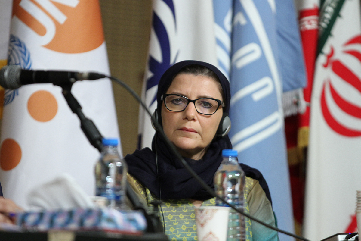 مراسم روز جهانی جوان