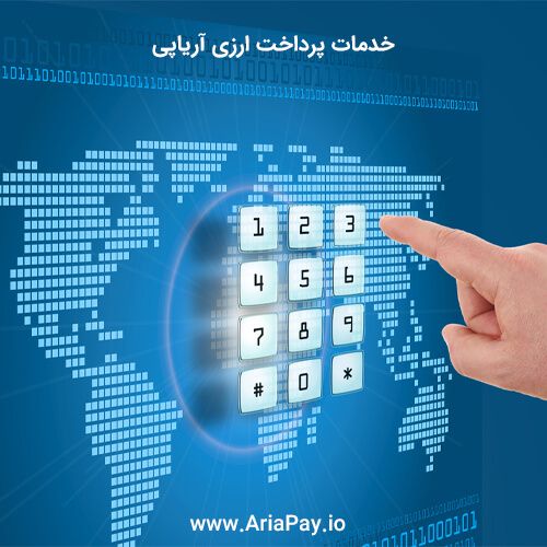 آموزش ثبت نام حساب تجاری در واتساپ با شماره مجازی آمریکا