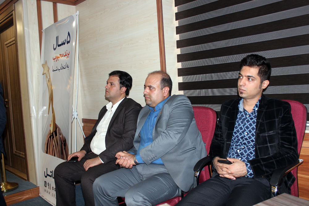 برگزاری همایش کاربردهای فناوری اطلاعات در مدیریت سازمان