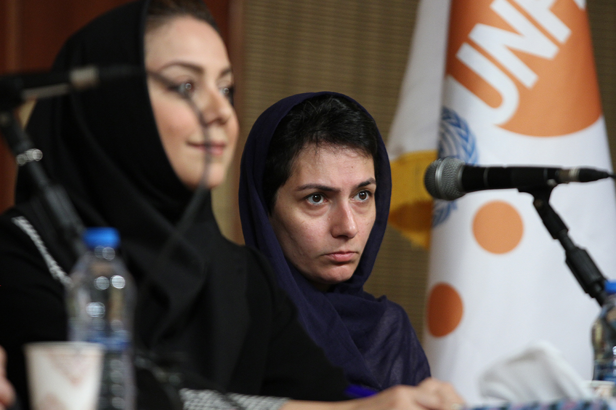 مراسم روز جهانی جوان