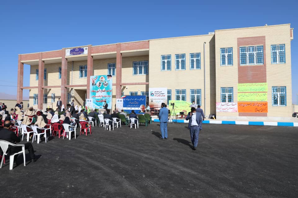 افتتاح مدرسه ۱۲ کلاسه سردار شهید سلیمانی کشکوئیه
