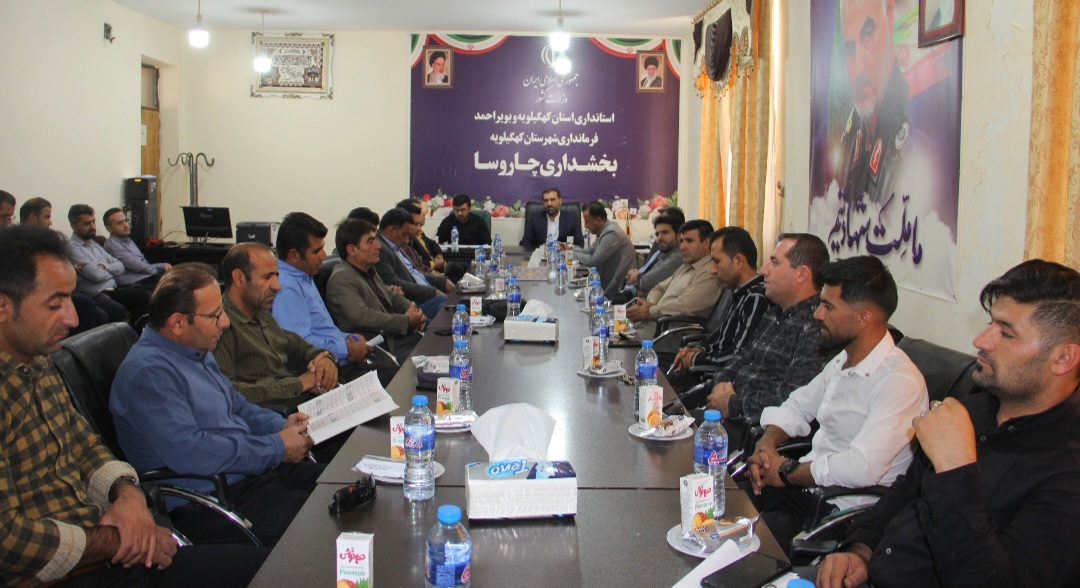 Screenshot_۲۰۲۳۰۸۱۷_۱۵۱۱۴۸_Gallery