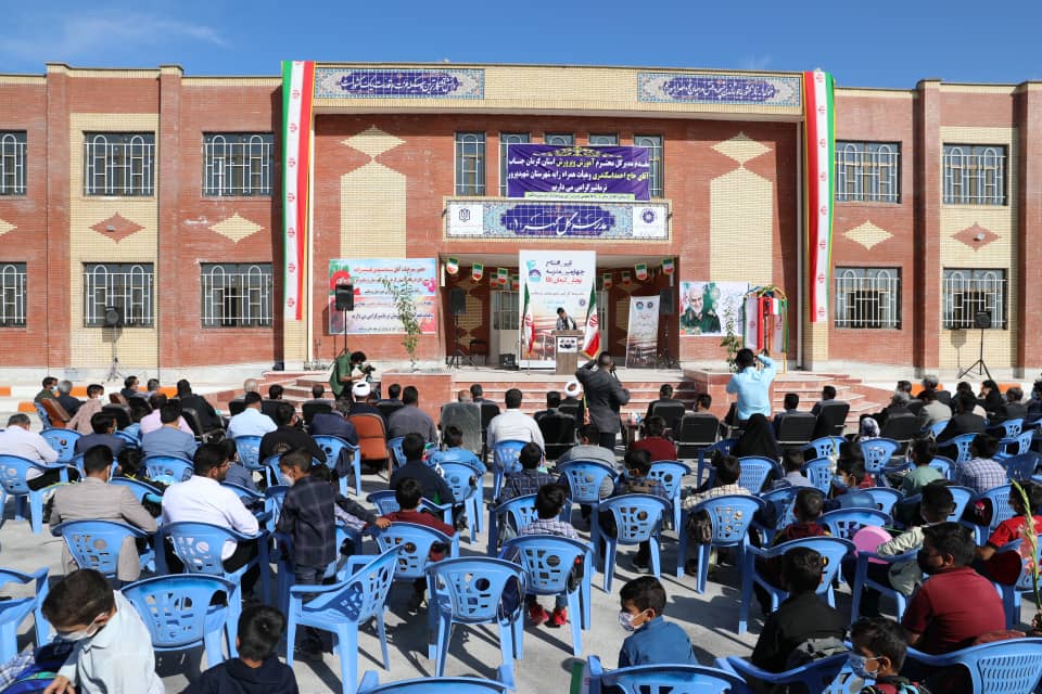 افتتاح مدرسه ۱۵ کلاسه گل گهر(۱) در نرماشیر