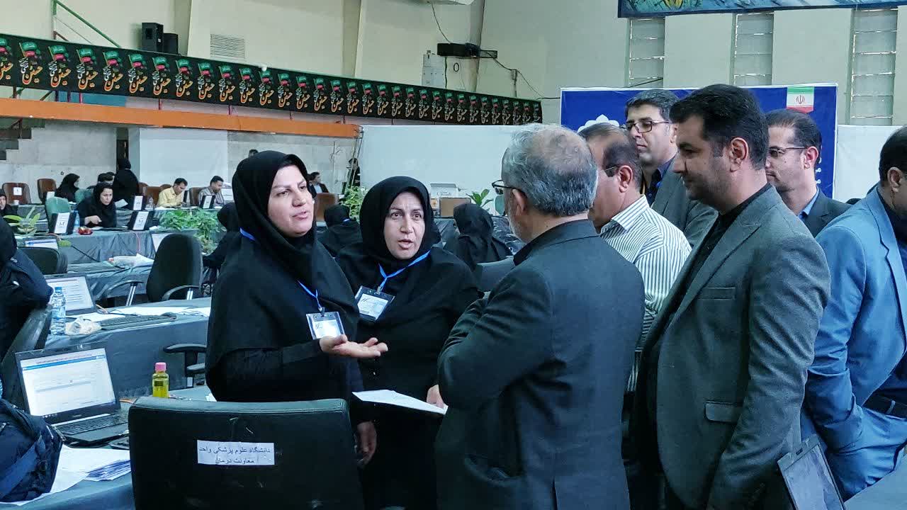 IMG-20230724-WA0060