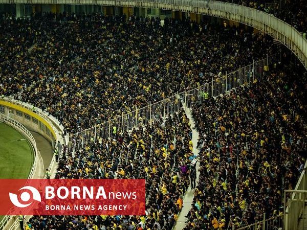 borna-1463679