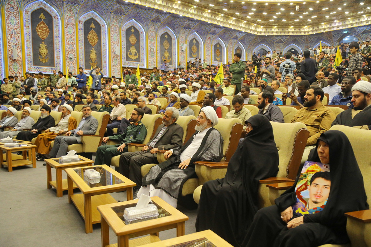 همایش بین‌المللی لشکر فاطمیون