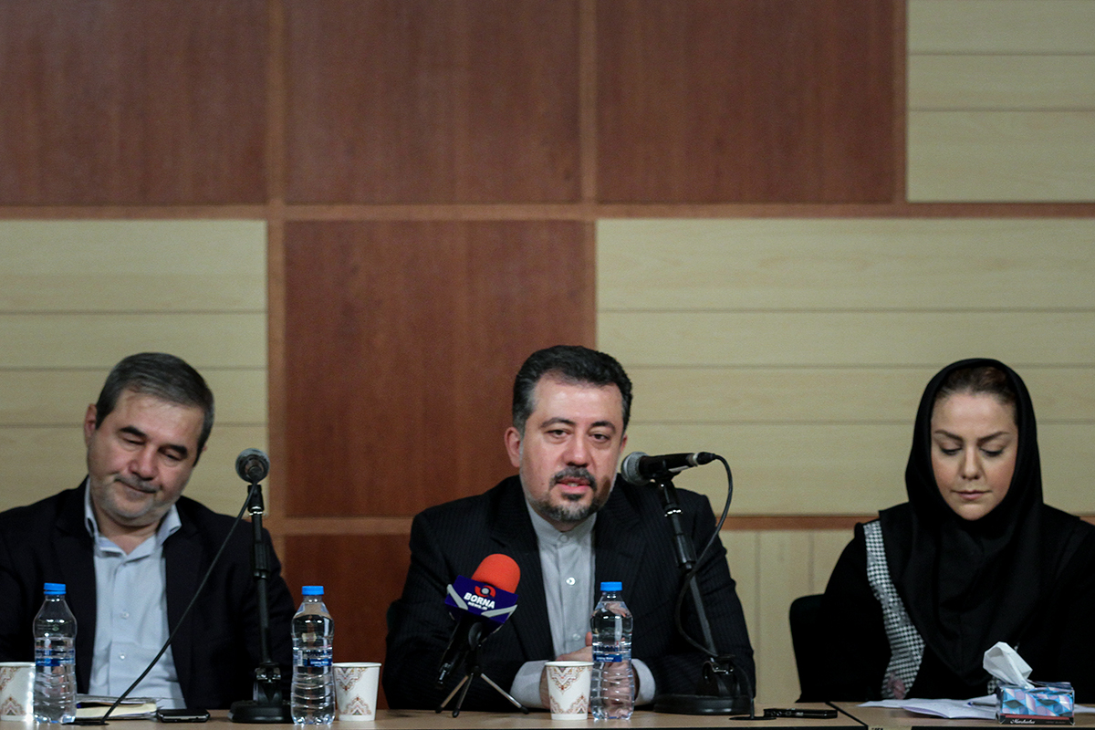 مراسم روز جهانی جوان