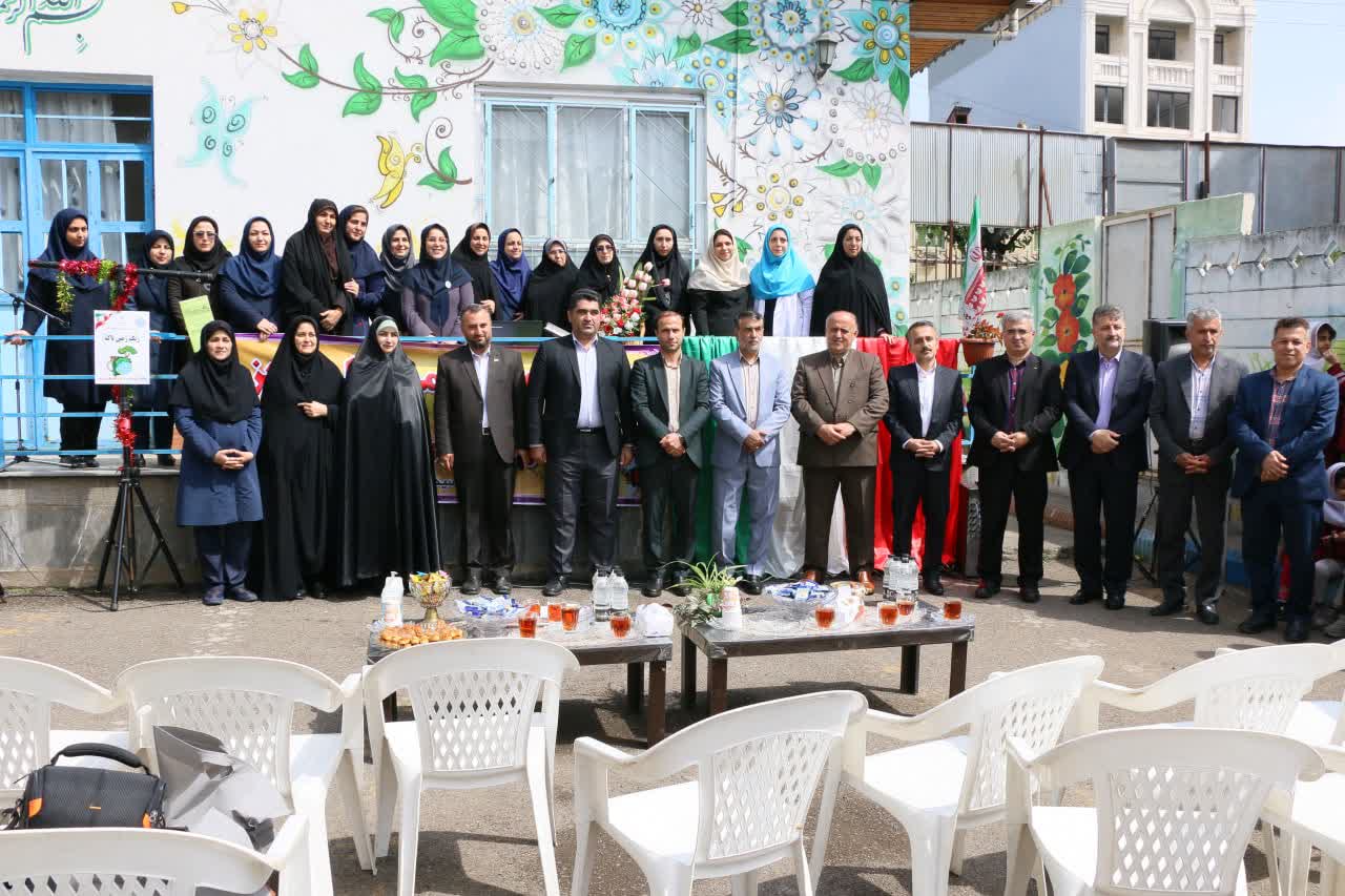 IMG_20230424_154152_258