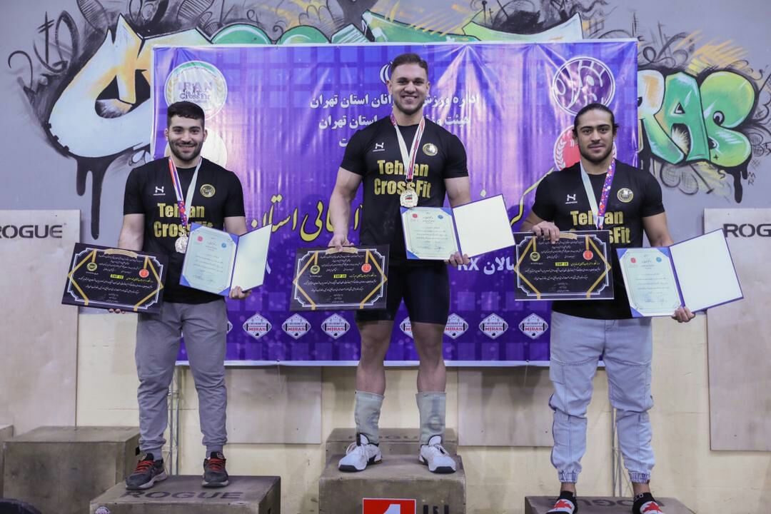 photo_۲۰۲۳-۰۲-۱۹_۱۶-۱۹-۱۰