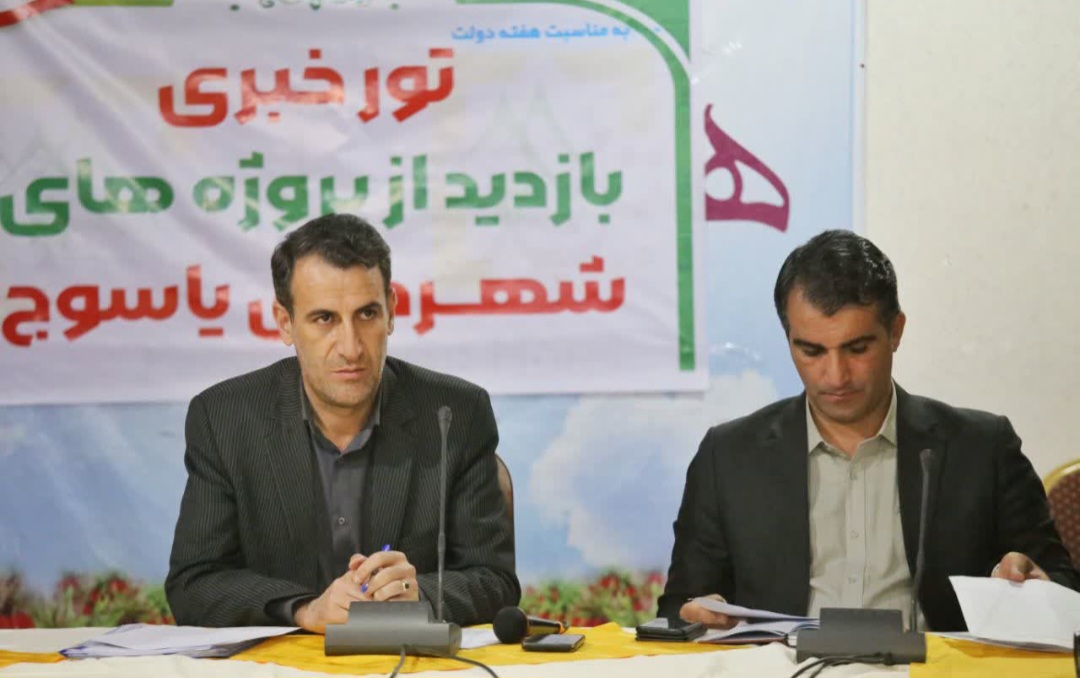 Screenshot_۲۰۲۳۰۸۲۵_۱۳۵۴۳۷_Gallery