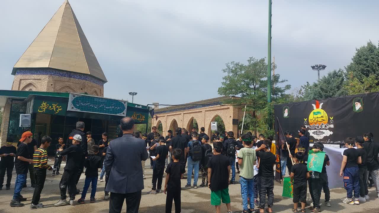 IMG_20230725_082056_670