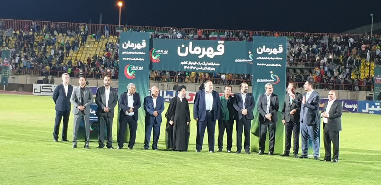 photo_2023-05-10_23-45-56