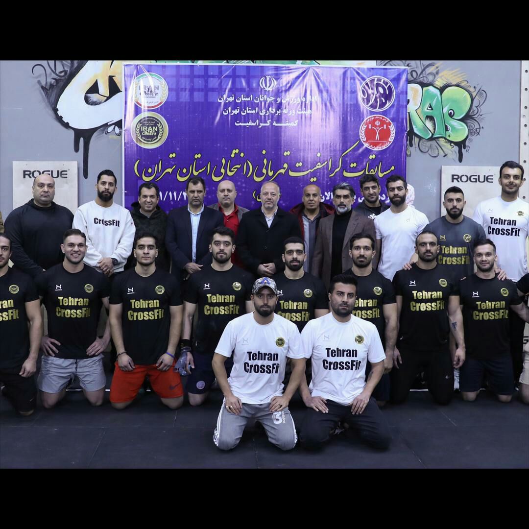 photo_۲۰۲۳-۰۲-۱۹_۱۶-۱۸-۴۶