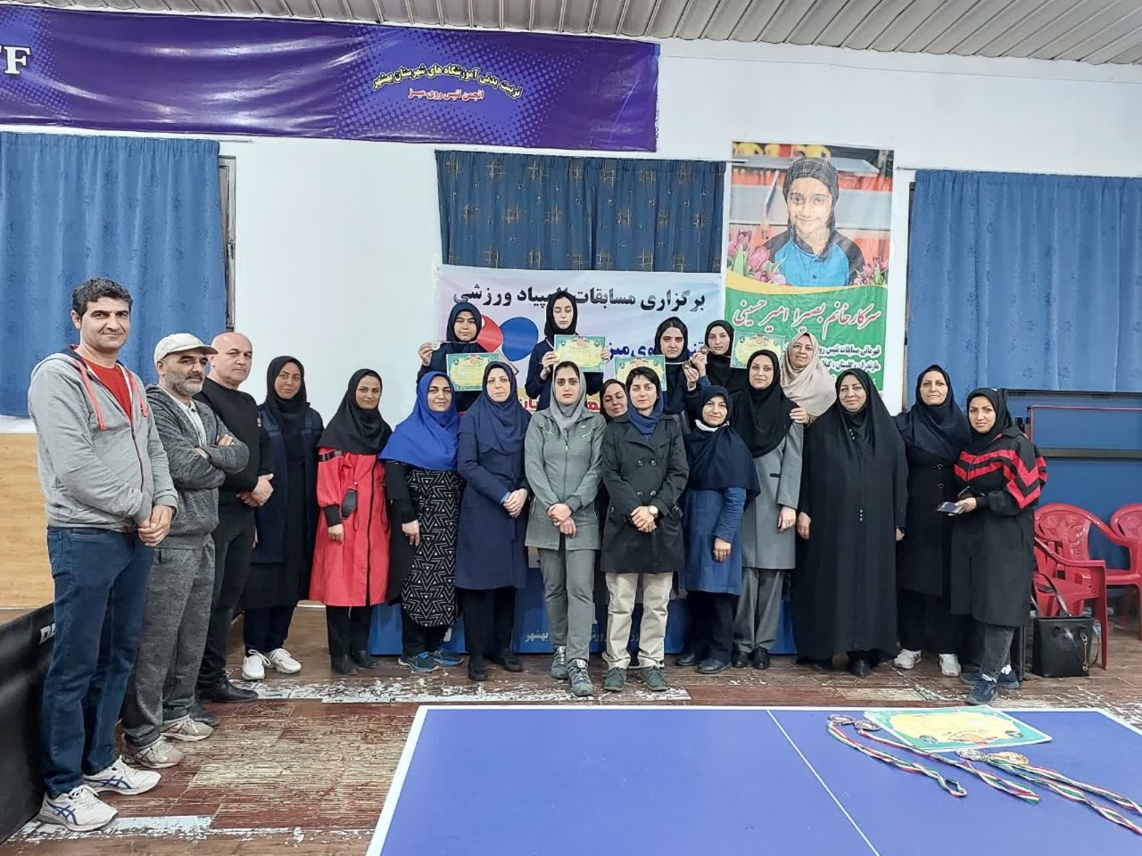 مسابقات تنیس روی میز دختران مازندران