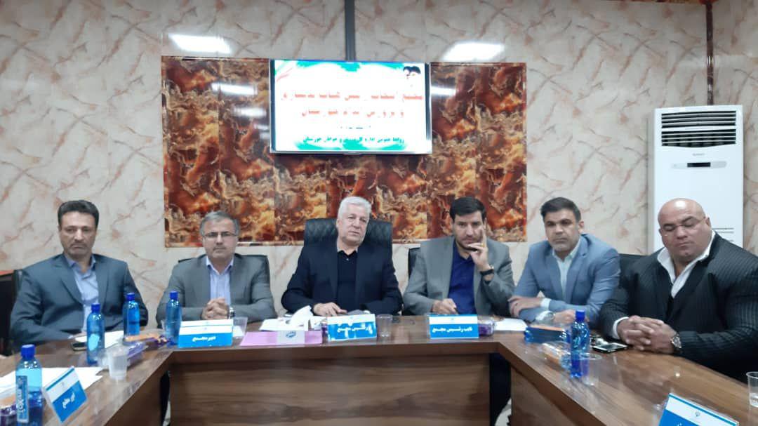 انتخابات مجمع هیات بدنسازی و پرورش اندام خوزستان