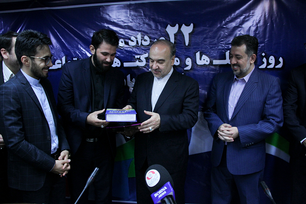 دیدار وزیر ورزش با اعضای مجامع سازمان های مردم نهاد