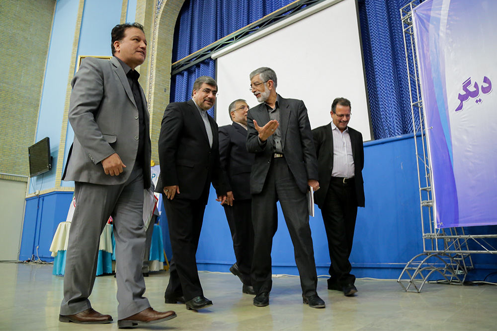 آیین رونمایی از طرح ترجمه کتاب های فارسی به زبان های دیگر