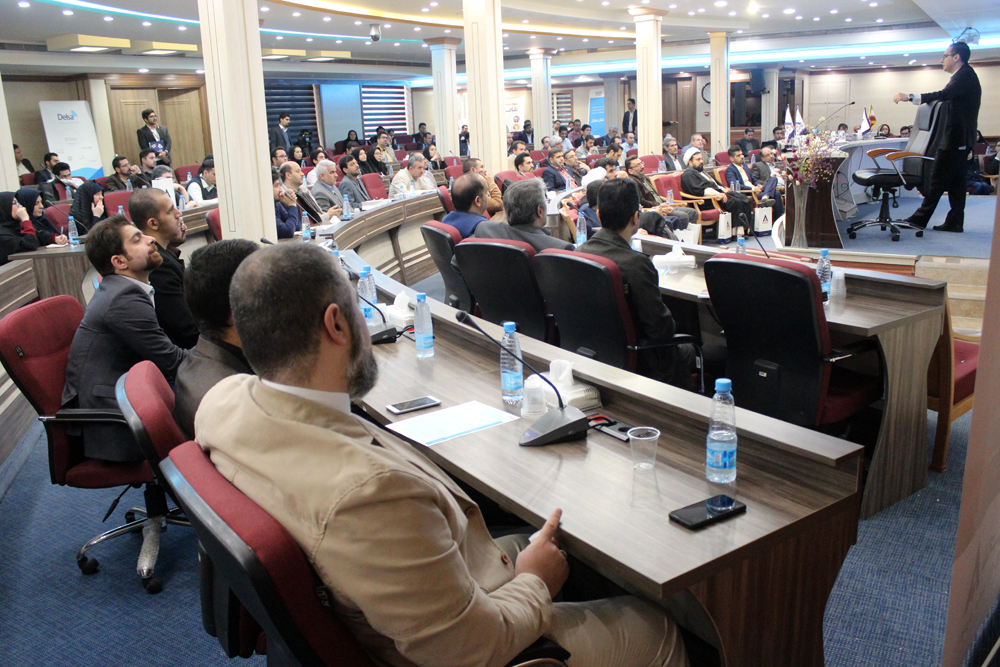 برگزاری همایش کاربردهای فناوری اطلاعات در مدیریت سازمان