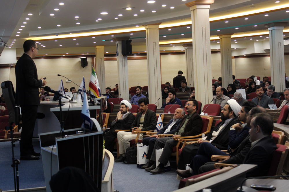 برگزاری همایش کاربردهای فناوری اطلاعات در مدیریت سازمان