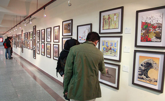 نمایشگاه هنری