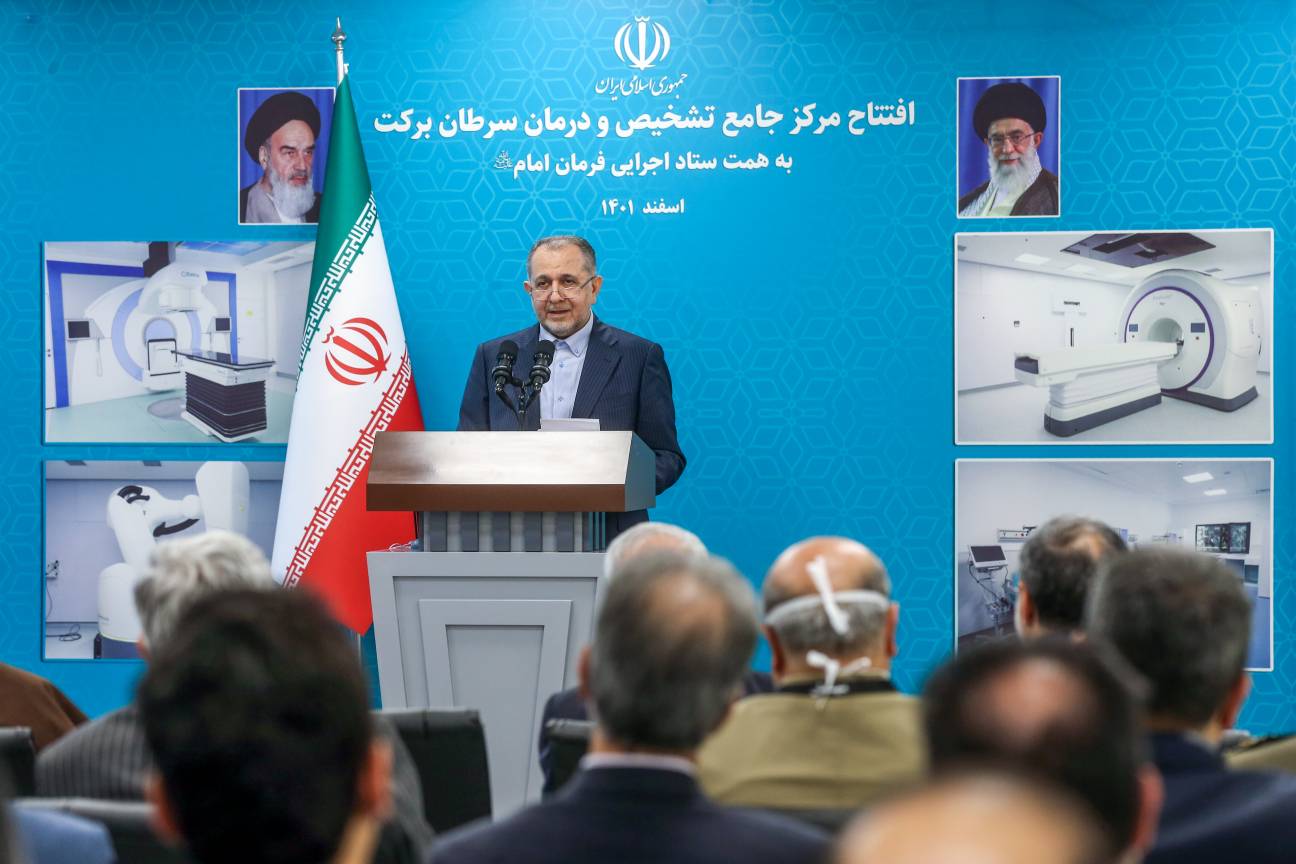 عارف نوروزی در مراسم افتتاح مجهزترین مرکز تشخیص و درمان سرطان در منطقه