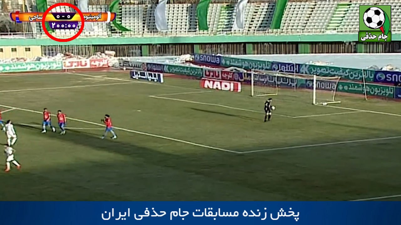 IMG_20230221_180335_242