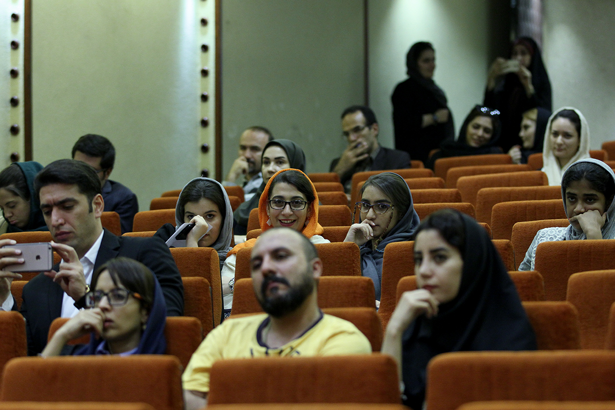 مراسم روز جهانی جوان