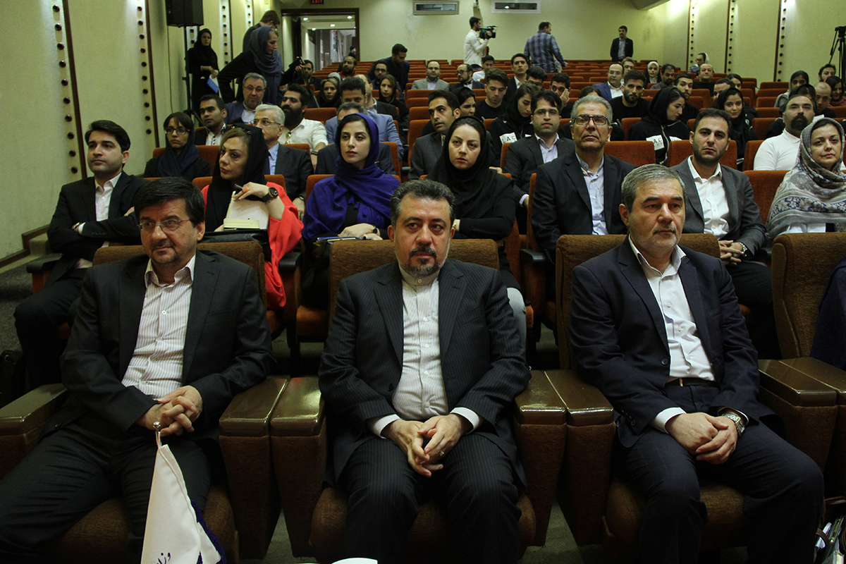 مراسم روز جهانی جوان