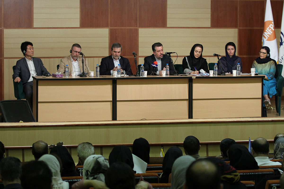 مراسم روز جهانی جوان