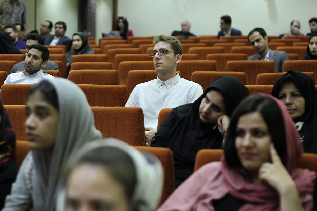 مراسم روز جهانی جوان