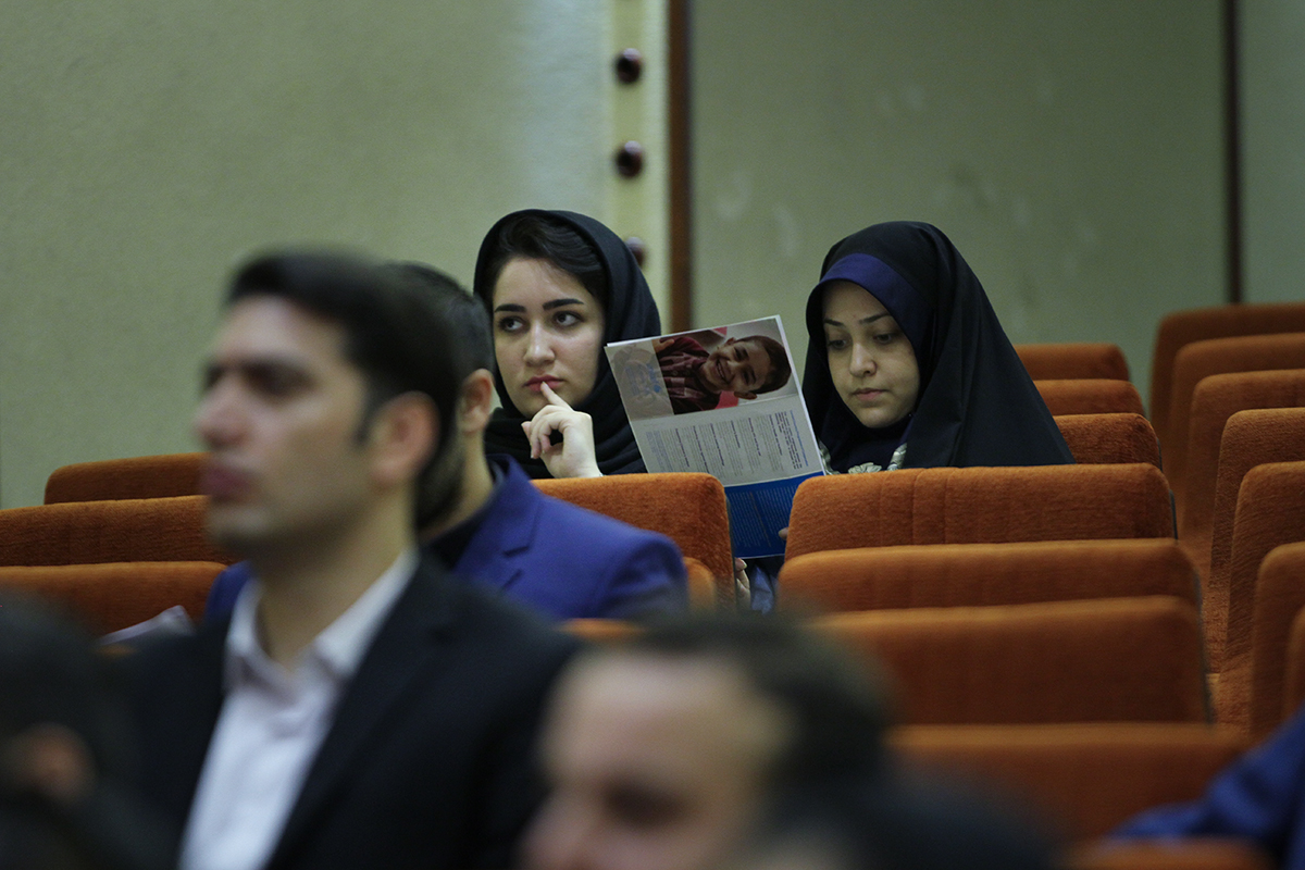 مراسم روز جهانی جوان