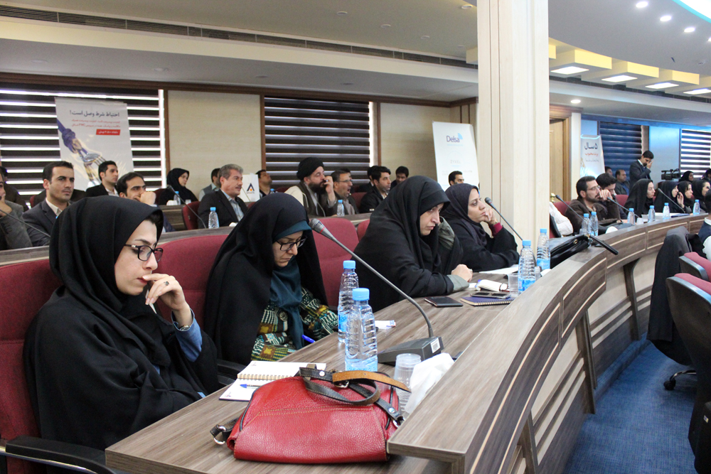 برگزاری همایش کاربردهای فناوری اطلاعات در مدیریت سازمان