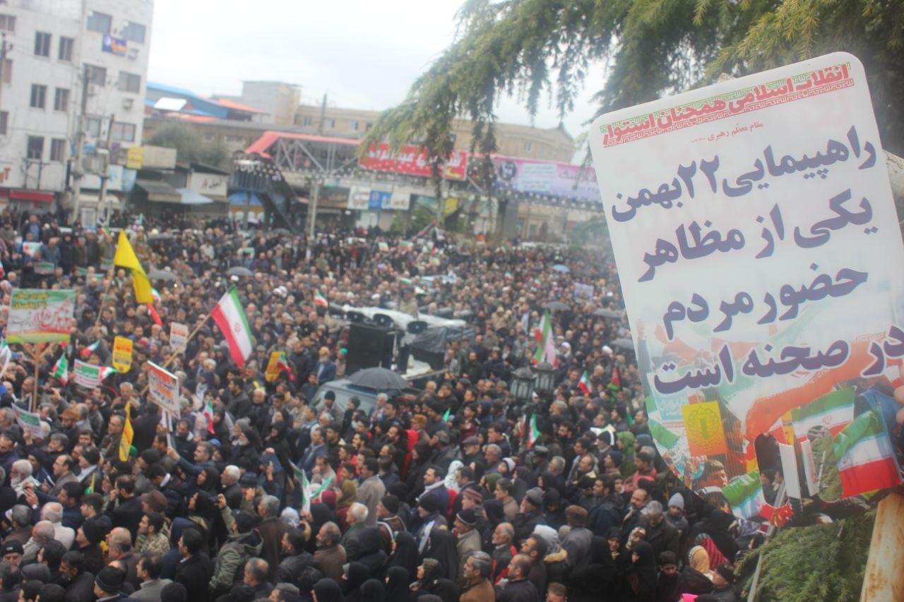 منتشر نشود ۰ صالح - راهپیمایی 22 بهمن بهشهر