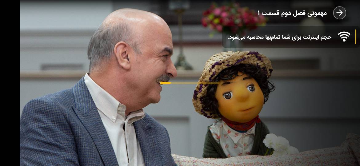 تخلف تبلیغی فیلیمو